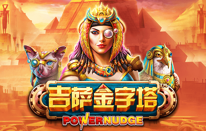 8883官网最新版本下载
