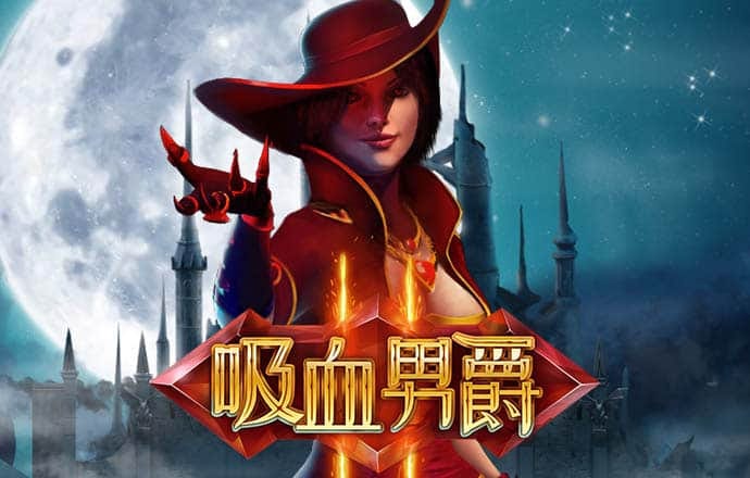 bb电子 澳门精准大全正版网站