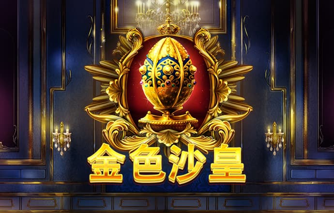 ab体育在线登录